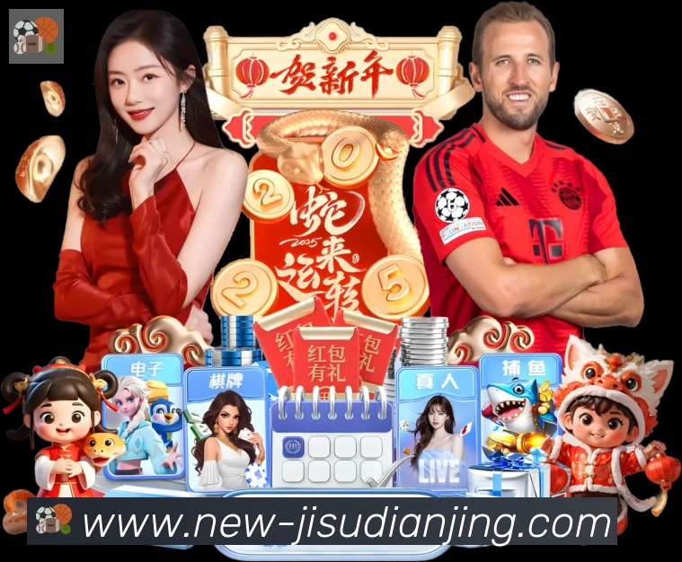 App功能展示图